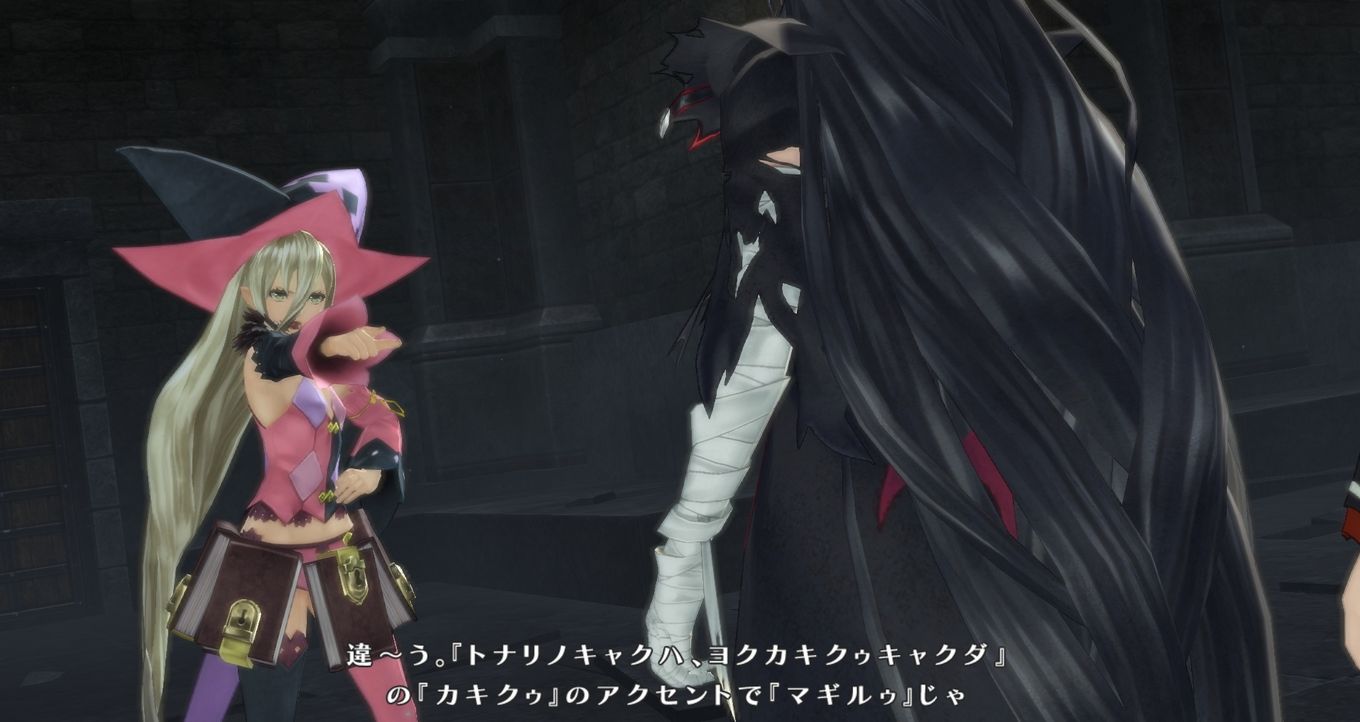 狂戰(zhàn)傳說(shuō)