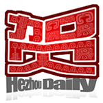 賀州客戶端 v1.0.0 安卓版 