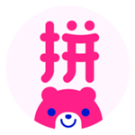 每日拼拼 v1.0.0 安卓版 