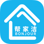 幫家潔下載 v1.0.11 安卓版 