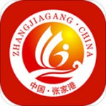 無(wú)線張家港 v4.6.9 安卓版 