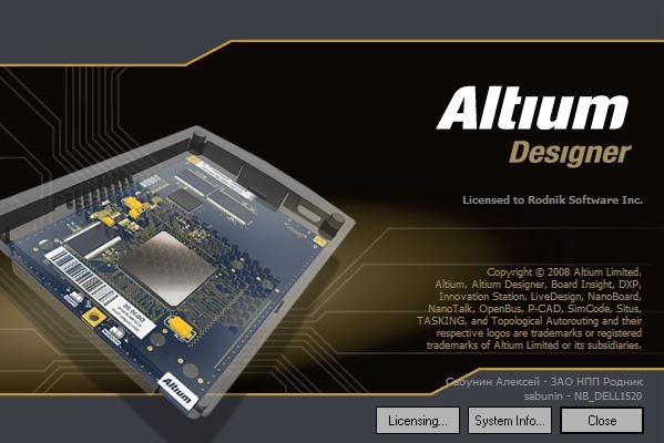 altium designer下載