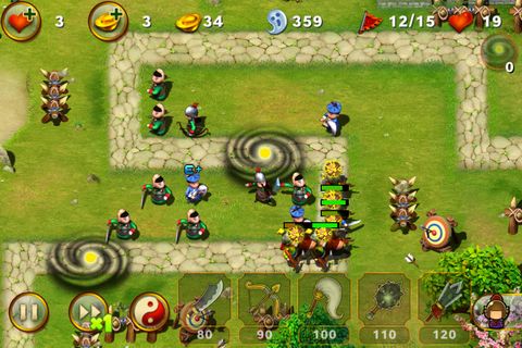 三國(guó)塔防魏傳