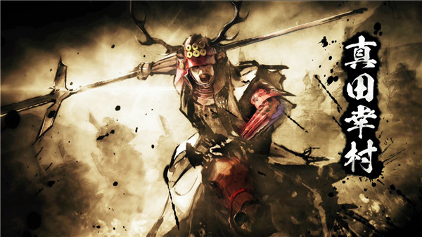 信長之野望大志威力加強(qiáng)版