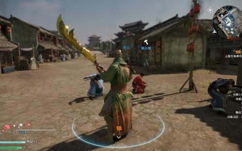 真三國無雙8pc破解版