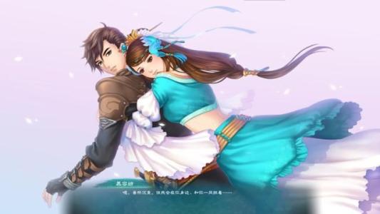 幻想三國志5破解版下載 官方中文版圖7