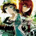 命運石之門Elite下載 中文免費版 