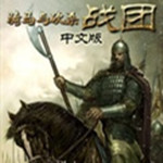 騎馬與砍殺戰(zhàn)團(tuán)下載 v1.153 中文版 