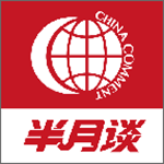 半月談教育 v3.6.2 安卓版 