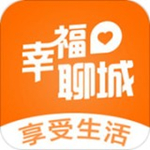 幸福聊城下載 v2.0 手機版 