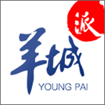 羊城派 v4.5.0 安卓版 