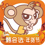 甄會(huì)選手機(jī)版 v3.2.2 蘋果版 