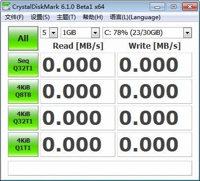 crystaldiskmark綠色版