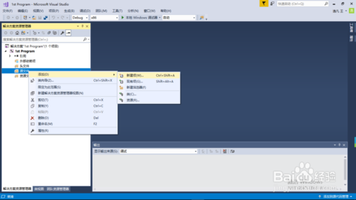 visual studio 2019 正式版下載