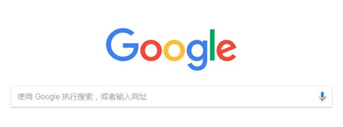 google瀏覽器官方下載電腦版