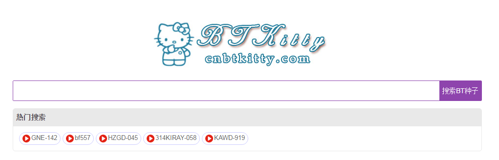 bt kitty專業(yè)bt種子搜索神器