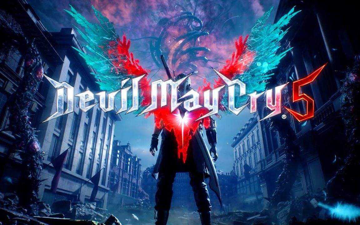 鬼泣5MOD管理工具