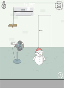 找到老婆的私房錢2