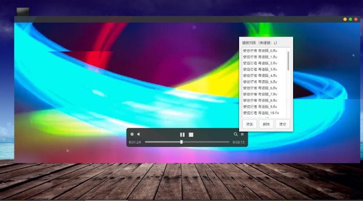 月亮播放器官方正版