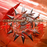 紅色警戒2神龍?zhí)煳柘螺d 免費中文版 