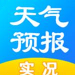 實(shí)況天氣預(yù)報下載 v1902225 安卓版 