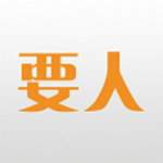 要人app v1.0.2 手機(jī)版 