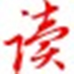 易讀文檔(萬(wàn)能文檔免費(fèi)下載器) v1.4 最新綠色版 