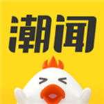 今日潮聞下載 v2.1.1 安卓版 