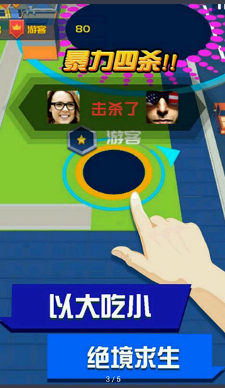 超級(jí)回收站