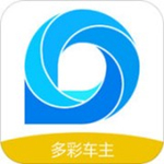多彩車主下載 v1.1.19 安卓版 