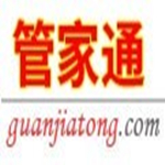 管家通銷售管理軟件下載 v5.6 綠色版 