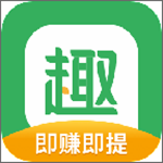 趣頭條app下載 v3.9.23.000.0429.1436 安卓版 