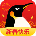 企鵝直播app v6.0.8 安卓版 