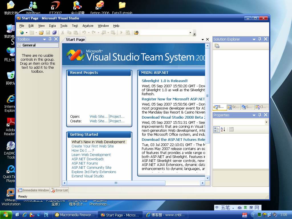 visual studio 2008