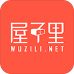 屋子里 v1.4 安卓版 