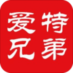 愛(ài)特兄弟安卓版下載 v1.3.4 手機(jī)版 