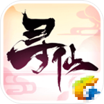 尋仙手游下載 v11.7.3 安卓版 