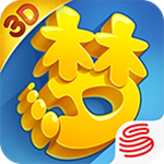 夢幻西游3d手游 v1.0 安卓版 