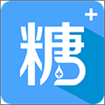 糖醫(yī)生 v4.1.0 安卓版 