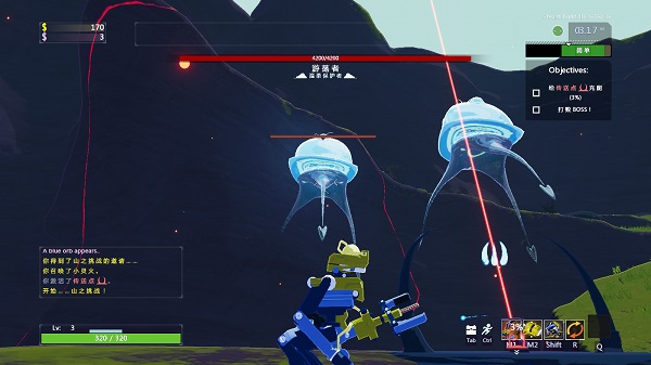 雨中冒險2漢化版