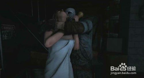 恐怖黎明破解版