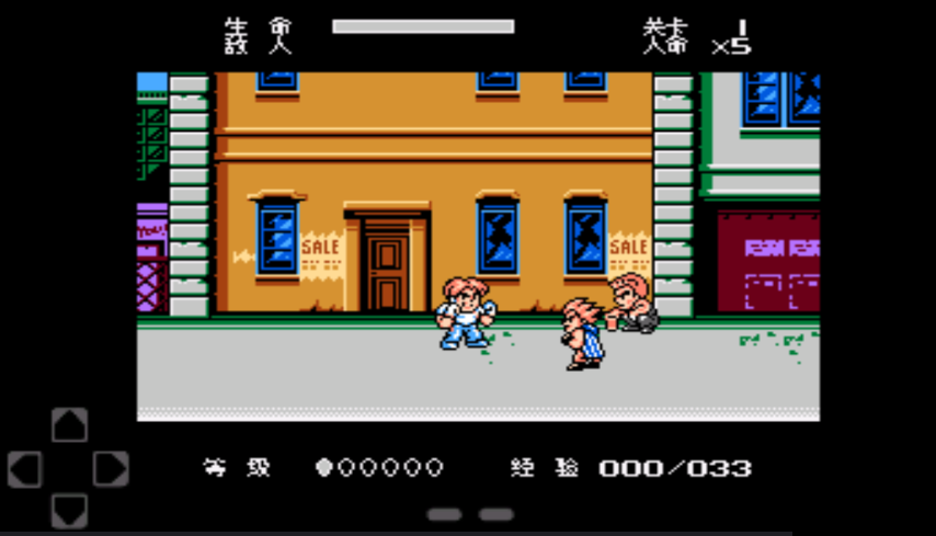 SD快打旋風(fēng)安卓版