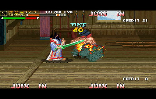 三國(guó)戰(zhàn)紀(jì)四劍傳說(shuō)apk下載