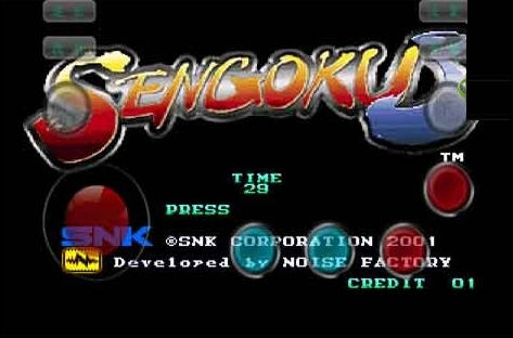 戰(zhàn)國傳承3手機下載