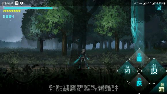 艾希官方免費下載(icey)