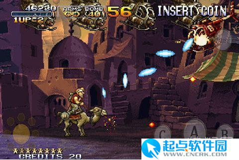 合金彈頭X超強版