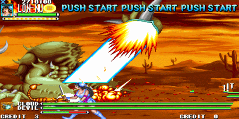 西游釋厄傳super