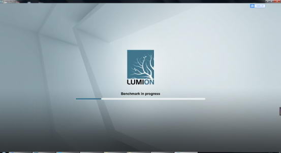 Lumion9.0破解版