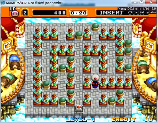 炸彈人游戲下載 機(jī)皇版