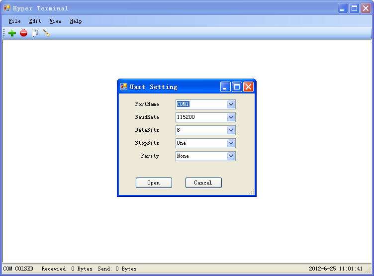 超級(jí)終端軟件